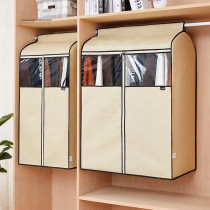 Clothes dust cover household clothing dust bag overcoat fully enclosed wardrobe hanger storage sleeve hanging pocket