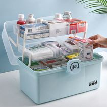 Household medicine box Full set of emergency storage box Family size large capacity multi-layer first aid multi-functional large medicine medical treatment