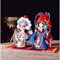 Car swing piece Peking Opera facial recipes perfume on-board incense Chinese control trolley interior decoration accessories Furnishing Juan people occasionally