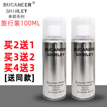 100ml boxer BUCANEER silver dry glue spray hard shaped big bottle Hairspray men and women children Hair Styling