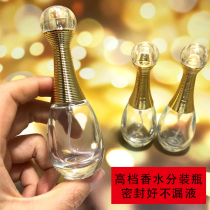 Perfume bottle Empty bottle Dispensing cosmetics high-grade spray bottle Transparent crystal glass pressing vial 20ml60ML