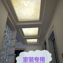 Acrylic translucent stone Imitation cloud slate Ceiling ceiling aisle corridor background wall alabaster