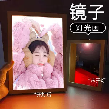 虞书欣应援灯牌-虞书欣应援灯牌促销价格、虞书欣应援灯牌品牌- 淘宝