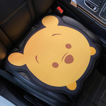 Kanai Bear Car Seat Cushion Cute Cartoon Strawberry Bear Four Seasons Universal Girl Winter Warm Single-chip Car Seat Cushion