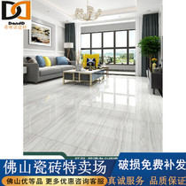 Tile 800x800 living room floor tiles French gray wood grain diamond floor tiles full cast glaze bedroom non-slip floor tiles