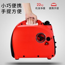 Large truck 24v DC generator inverter parking air conditioner gasoline silent Charger car portable diesel