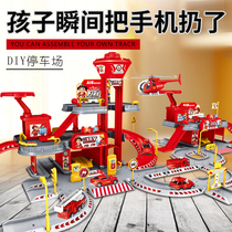 (Wanhuo 453) Childrens toys for girls boys over 7 years old 10 birthday gifts for boys 9 to 12 Puzzle small 8