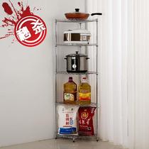 Kitchen fan-shaped shelf Stainless steel e steel color corner pot rack Storage rack Storage rack Bathroom basin rack Tripod bag