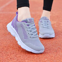 Li Ning VIP elderly womens shoes spring and summer mother middle-aged and elderly lightweight casual non-slip walking shoes breathable mesh