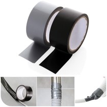 New oil leakage paste adhesive tape pipe repair leak-proof waterproof sealing tape self-adhesive faucet water pipe blockage