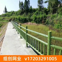 Stainless steel imitation bamboo guardrail stainless steel imitation bamboo fence scenic spot guardrail factory direct sales