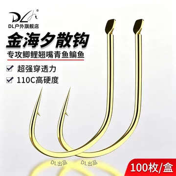 钩玉-钩玉促销价格、钩玉品牌- 淘宝