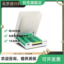 Original dress USA NI SCB-100 shielded type I O junction box 776990-01 quality guaranteed spot Shunfeng