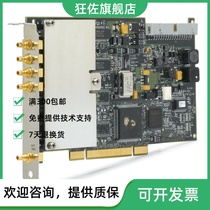 New US PCI-4474 Sound and Vibration Device 778729-01 Data Acquisition Module