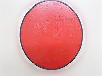 Round Stool Panel Stool Surface Steel Bar Stool Surface Accessories Easy Round Stool Seat Plastic Canteen Home Chair Round round