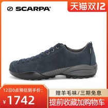 21 Autumn and winter New SCARPA MOJITO MOJITO street version URBAN sports GTX waterproof commuter casual shoes