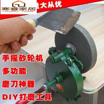 Kitchen kitchen knife grinding stone hand grinder manual sharpener scissors stone grinder with grinding wheel piece