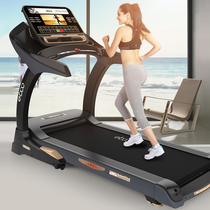 Germany Yibu S8 treadmill household silent folding electric gym special large indoor fitness equipment
