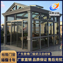 Wuhan European style sun room villa outdoor terrace broken bridge aluminum alloy doors and windows tempered glass room custom sealed balcony