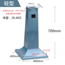 Vertical grinder steel plate base 8 inch 10 inch desktop grinder heavy installation seat sub steel grinder seat