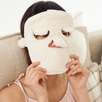 Apply facial Towel Hot compress towel mask cover face steam face beauty artifact eyes face steam heating face towel