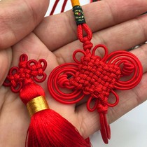 Chinese Knot Tassel spike diy semi-finished products matching car hanging accessories wire braided pendants ancient wind hanging ears