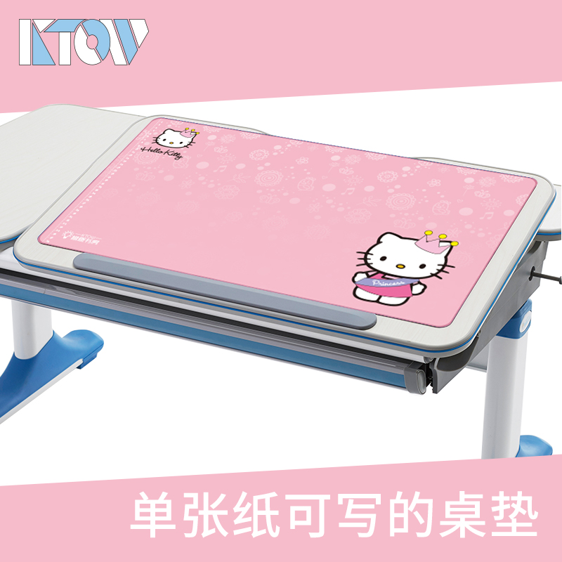 China water erasable mat Learning desk mat Table table Hard surface Student desk mat Anti-child desk mat Environmental protection household writing