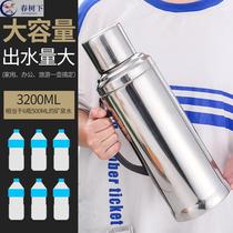 The shell of the thermos is thickened the inner container of the two-liter thermos is 5 pounds the kettle is 8 pounds and the shell is resistant to fall. The student kettle tea bottle