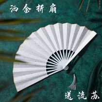 Jiao Qifang ancient wind folding fan warm white sprinkled gold fan individuality line custom bar fan mountain river fan order trampoline fan