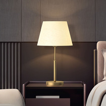 Light luxury high-end bedside lamp all copper modern simple atmosphere 2021 new advanced sense American bedroom bedside lamp