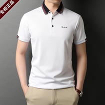  Jinba Family Mens mulberry silk short-sleeved t-shirt Summer polo shirt Lapel dads half-sleeved ice silk t-shirt men