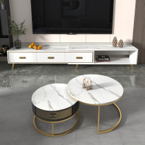 Rock plate coffee table Nordic telescopic TV cabinet combination Light luxury modern simple living room small apartment narrow TV cabinet