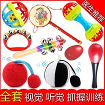 Newborn baby vision training red ball baby chasing grasp toy educational early education 3 months 2 chasing small toys