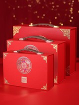 Color gift box engagement wedding gift box gift box betrothal money set betrothal money set red box for engagement