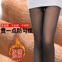 300g autumn and winter light leg artifact bare leg socks padded thick velvet thin double layer fake flesh Skin pantyhose