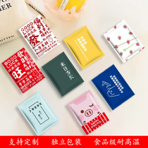 Disposable gloves single bag small package food food food food food food food high temperature resistant gloves crab separate packaging