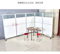 Lingwei push-pull folding movable screen Warehouse partition baffle Simple partition wall Factory office mobile screen