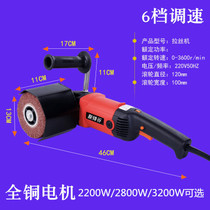 Stainless steel metal wire drawing machine small portable industrial grade polishing machine electric speed regulation mirror plane grinding