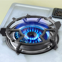 Domestic gas cooker anti-slip cooker small boiler frame kitchen milk boiler bracket hearth for putting gas cooker