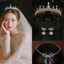 Bride crown headdress headgear main wedding dress three-piece atmospheric super fairy suit high sense 2021 wedding new