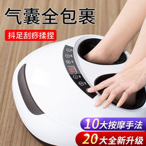 Foot press foot massage machine 6d household airbag fully wrapped automatic kneading heating acupoint electric foot massager