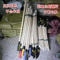 Adult middle-aged and elderly fitness gyro ash wood whip rope winding gyro whip hit big old cow gyro Wood