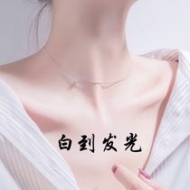 Weiya recommends buying 2 Free 1 to bid farewell to natural black and white to glowing whole body with black moisturizing
