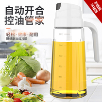 Thickened glass leak-proof mouth pour oil tank oil bottle artifact large capacity household kitchen with scented oil sauce pot with scale