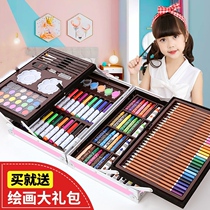 Childrens drawing set tool brush gift box watercolor pen Primary School students art painting learning stationery birthday gift