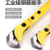 Quick Reinforcement Wrench Water Pipe Pliers Multifunction Wrench Straight Thread Heavy Tool Wrench Torque Wrench