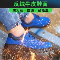 Labor protection shoes mens winter cotton shoes light anti-odor welding work shoes steel bag head Anti-smashing and puncture safety shoes