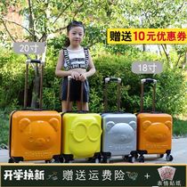 Childrens suitcase Little girl suitcase Universal wheel mute with damping rod box High quality small suitcase 18 inches
