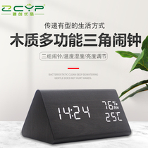 2021 new creative smart alarm clock students with electronic clock lazy simple LED luminous sound control bedside clock