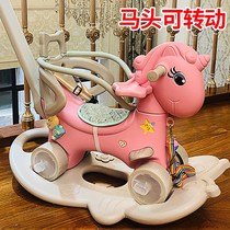 Rocking horse Yo-yo car two-in-one childrens baby dual-use female one-year-old multi-function special gift toy Birthday